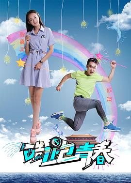 9區(qū)tv電影院在線播放