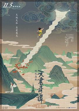歐美午夜一級(jí)特黃大片