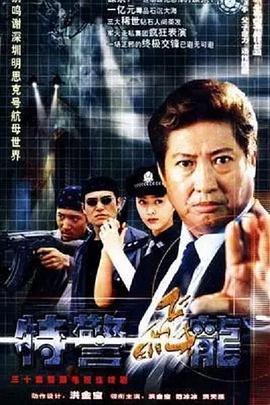 歐美視頻肉在線觀看網(wǎng)站
