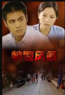 美人制服無(wú)碼