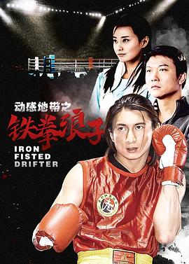 亞洲首映阿凡達(dá)在線觀看