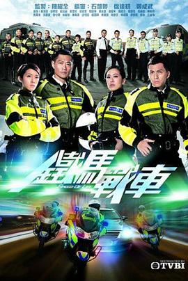 2012eeue直達(dá)在線兵區(qū)