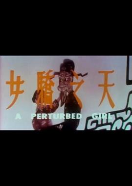 欧美国岛日本在线观看