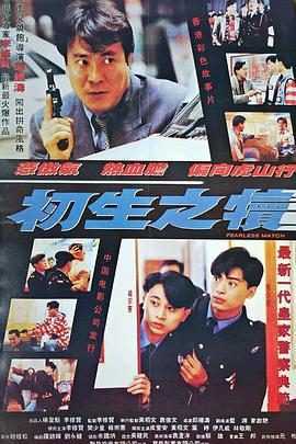 亞洲精品五月天綜合網(wǎng)