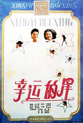 亞洲中文清純唯美下載