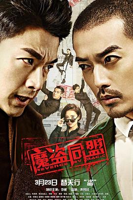 a一級一片天狼影院觀看