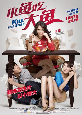 大西瓜人妻視頻