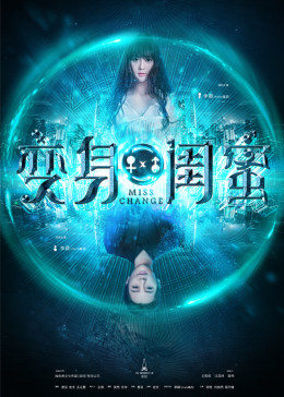 日韓精品時尚片在線觀看