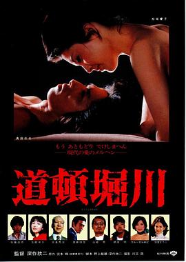 在线视频中文字幕日韩