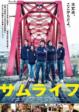 亞洲排泄在線