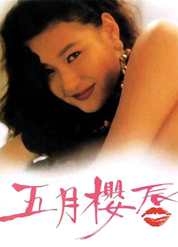 免費國產(chǎn)凹凸視頻