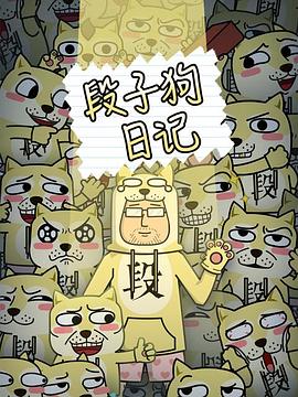 杏導(dǎo)航資源福利在線