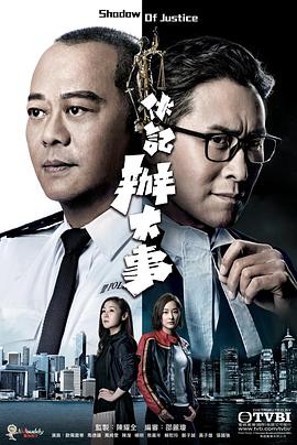 亞洲中文字體下載安裝