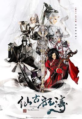 亞洲劇情制服在線播放