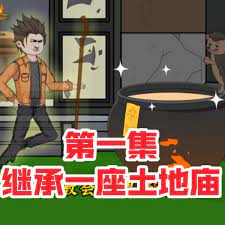 午夜潮噴在線觀看