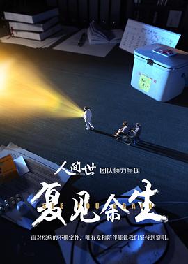 一級做a爰片女的跟女的