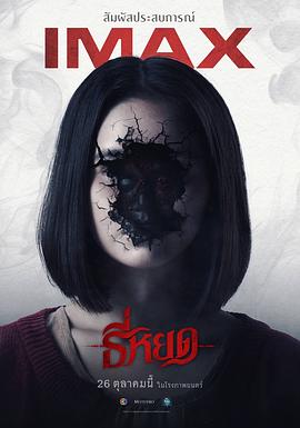 在線視頻圖片區(qū)小說區(qū)