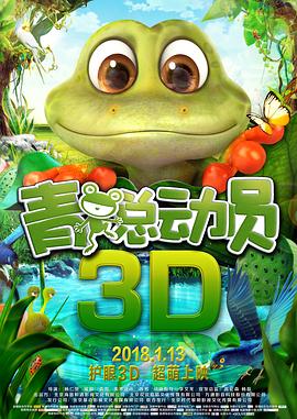 歐日韓國(guó)產(chǎn)中文字幕視頻