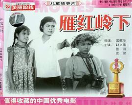 欧美同志在线光看视频