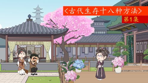 淫色天堂在線