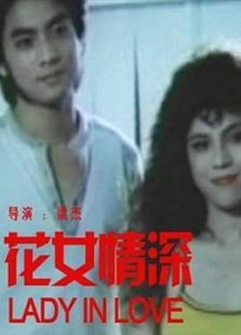 美國一區(qū)二區(qū)無碼