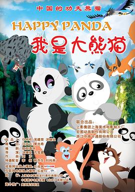 日韓46頁中文字幕視頻