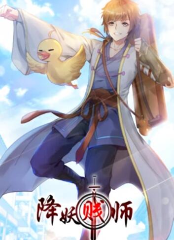全彩無碼丁香