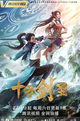 亞洲高清露臉在線