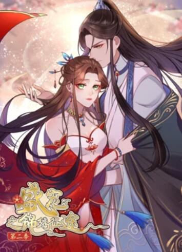 服裝誘惑亞洲人妻在線