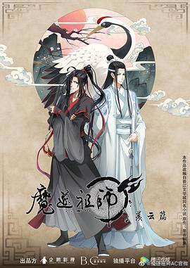 亞洲研究期刊中文版