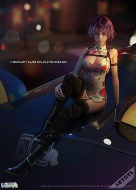 亞洲精品ADC