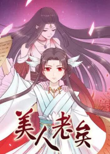 無碼的小短片