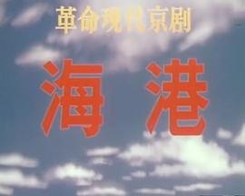 美女大秀午夜視頻