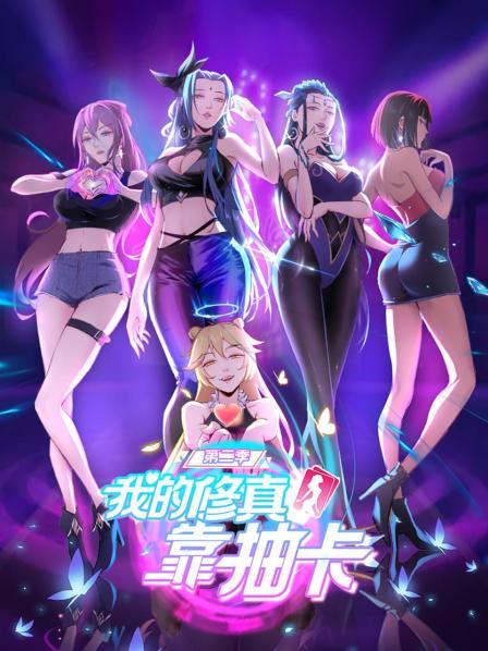 麻豆午夜影視