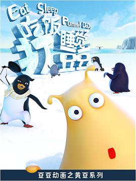 毛片倫理電影在線