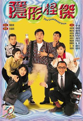 成人午夜視頻網(wǎng)址導航