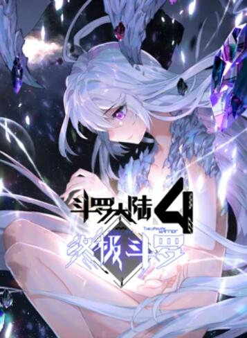 無碼界史上最美