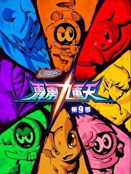 日韓AV人妻無碼不卡