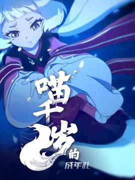 日韩v亚洲v欧美v综合