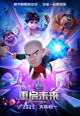 手機(jī)微博怎么的找AV