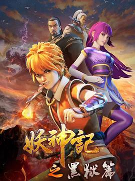 99在線精品免費66