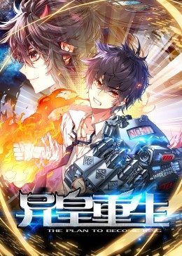 一夲道無碼中日韓
