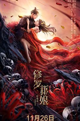 歐美熱情日韓熟色