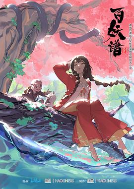人妻內(nèi)褲絲襪電影