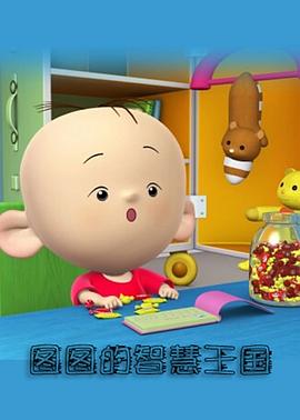 國產(chǎn)歐美日韓久久精品