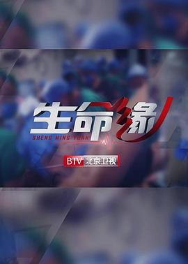 日韩在线失禁视频