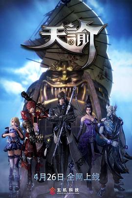 在線無碼短發(fā)