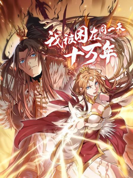 中文在線視頻精品9區(qū)