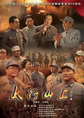 人妻推薦番號(hào)