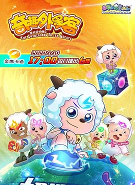 亞洲歐美日韓AV在線旡碼